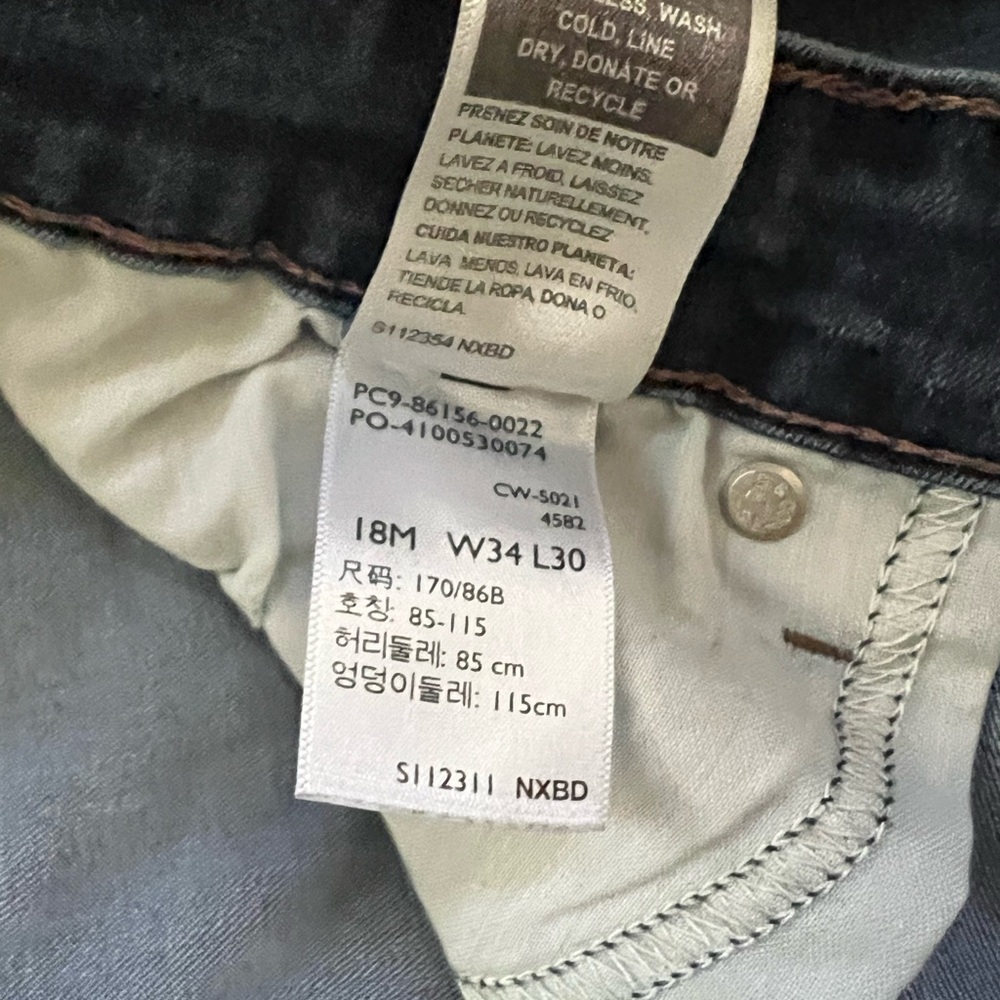 Good American Women's Skinny Jeans